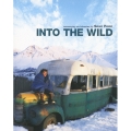 イントゥ・ザ・ワイルド