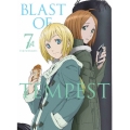 絶園のテンペスト～THE CIVILIZATION BLASTER～ 7 [DVD+CD]＜完全生産限定版＞
