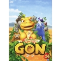 GON-ゴン- 24