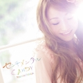 センチメンタルCANDY [CD+DVD]