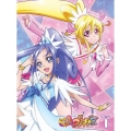 ドキドキ!プリキュア Vol.1