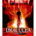 ドラキュリア