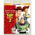 トイ・ストーリー2 MovieNEX [Blu-ray Disc+DVD]