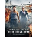 ホワイトハウス・ダウン プレミアム・エディション [Blu-ray Disc+DVD]＜初回生産限定プレミアムエディション版＞