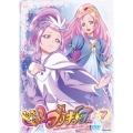 ドキドキ!プリキュア Vol.7