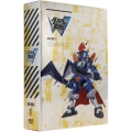 ダンボール戦機W DVD-BOX1