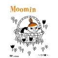 楽しいムーミン一家 ～ミイ編～