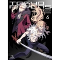東京レイヴンズ 第6巻 [Blu-ray Disc+CD]＜初回限定版＞