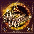 PERFECT GRAMMY COLLECTION -AV8 OFFICIAL ULTIMATE GRAMMY HITS-