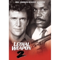 リーサル・ウェポン2 炎の約束 [スペシャル・パッケージ]＜初回生産限定版＞