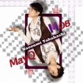 MOB/MayQ＜初回限定盤＞