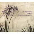 Borodin & Smetana: String Quartets