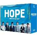 HOPE～期待ゼロの新入社員～ DVD BOX