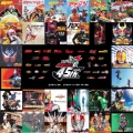 仮面ライダー生誕45周年記念 昭和ライダー&平成ライダーTV主題歌 コンプリートベストCD