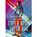 TOMOHISA YAMASHITA ASIA TOUR 2011 SUPER GOOD SUPER BAD [2DVD+16Pブックレット]＜通常盤＞