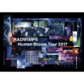 RADWIMPS LIVE Blu-ray Human Bloom Tour 2017 [Blu-ray Disc+2CD+豪華フォトブックレット]＜完全生産限定盤＞