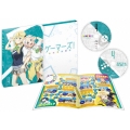 ゲーマーズ!第4巻 [Blu-ray Disc+CD]＜初回限定版＞