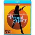プラウド・メアリー [Blu-ray Disc+DVD]