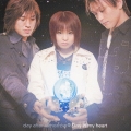 Stay in my heart＜初回生産限定盤＞