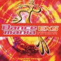 ダンスマニア EX5