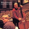 メンデルスゾーン:無言歌集
