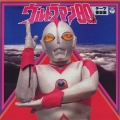 「ウルトラマン80」テーマ音楽集＜完全生産限定盤＞
