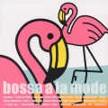 ボッサ・ア・ラ・モード