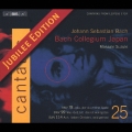 バッハ:カンタータ全曲シリーズ25 カンタータ第78番「イエスよ、あなたはわが魂を」BWV78/カンタータ第99番「神の業こそ、麗しい」BWM99/カンタータ第114番「ああ、愛するキリスト者、慰めを