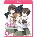 ガールズ&パンツァー 4＜初回限定生産＞