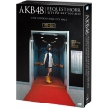 AKB48 リクエストアワーセットリストベスト100 2013 スペシャルDVD BOX 走れ! ペンギンVer. [5DVD+BOOK+卓上スタンドパネル]＜初回生産限定盤＞