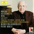 マーラー:カンタータ≪嘆きの歌≫ ベルク:≪ルル≫組曲