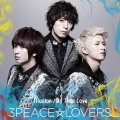 Illusion/My True Love＜通常盤Type-B＞