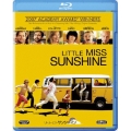 リトル・ミス・サンシャイン