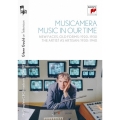 グレン・グールド・オン・テレヴィジョン カナダ放送協会全映像1954-1977 VOL.10 ミュジカメラ われらの時代の音楽 新しい顔ぶれ 古い形式 1920-1930年・技工としての芸術家 193
