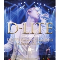 D-LITE D'scover Tour 2013 in Japan ～DLive～＜通常盤＞
