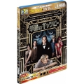 華麗なるギャツビー(2012) ブルーレイ&DVDセット [Blu-ray Disc+DVD]＜初回限定生産版＞