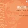 バルトーク:ミクロコスモス 第1巻・第2巻・第3巻