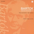 バルトーク:ミクロコスモス 第4巻・第5巻・第6巻