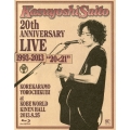 斉藤和義 20th ANNIVERSARY LIVE 1993-2013 "20＜21" ～これからもヨロチクビ～ at 神戸ワールド記念ホール2013.8.25 [Blu-ray Disc+豪華フォトブックA]