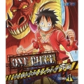 ONE PIECE ワンピース 16THシーズン パンクハザード編 PIECE.1