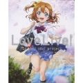 ラブライブ! 1 [Blu-ray Disc+CD]＜特装限定版＞