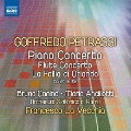 G.Petrassi: Piano Concerto, Flute Concerto, La Follia di Orlando(Ballet Suite)