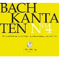 J.S.バッハ: カンタータ集 第4集