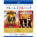 チャーリーズ・エンジェル/チャーリーズ・エンジェル フルスロットル