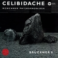 ブルックナー:交響曲 第8番