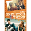 スケルトン・ツインズ 幸せな人生のはじめ方
