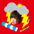Hamidasumo!＜初回限定生産しふぉん盤＞