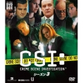 CSI:科学捜査班 コンパクト DVD-BOX シーズン3