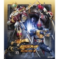 仮面ライダー剣 Blu-ray BOX 2