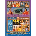 WRESTLING QUEENDOM 横浜美神王国VICTORY '95・3・26 横浜アリーナ